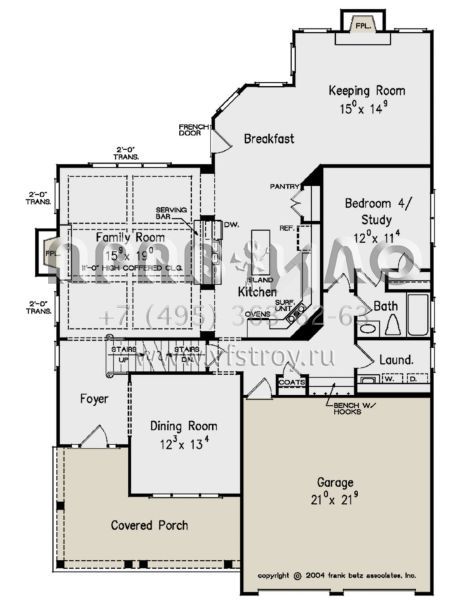 Проект двухэтажного дома с гаражом на две машины в стиле Ранчо S5-302 (8594-00307)