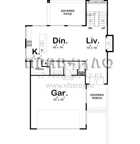 Проект одноэтажного дома с гаражом на две машины в современном стиле S5-186 (963-00313)