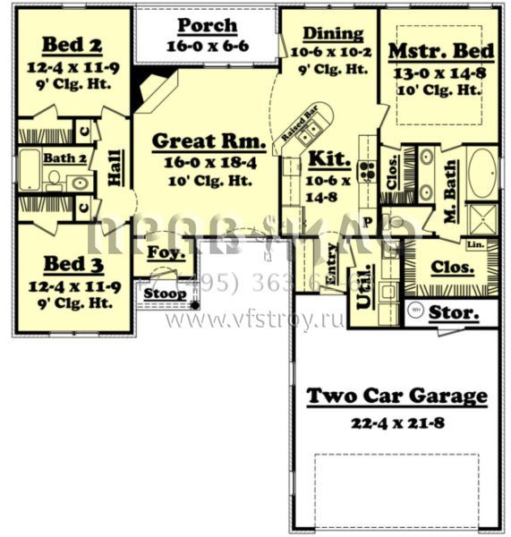Проект одноэтажного дома с гаражом на две машины в современном стиле S5-149 (041-00028)