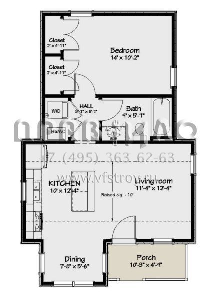 Проект одноэтажного дома без гаража в современном стиле S5-57 (1502-00018)