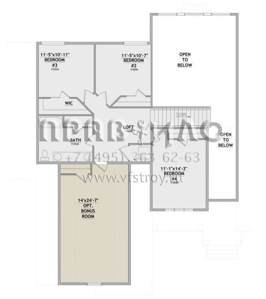 Проект двухэтажного дома с гаражом на три и более машин в американском стиле S5-272 (8768-00022)
