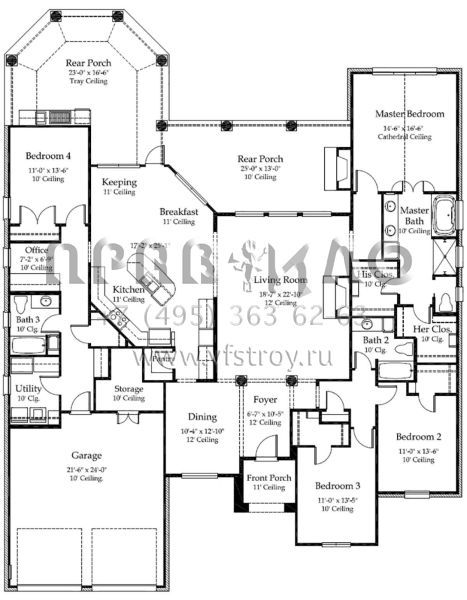 Проект одноэтажного дома с гаражом на две машины в стиле Ранчо S5-261 (7516-00014)