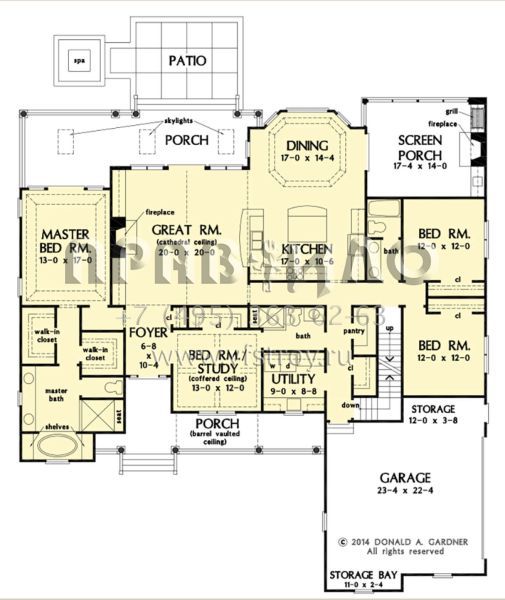 Проект одноэтажного дома с гаражом на две машины в стиле Ранчо S5-231 (2865-00299)