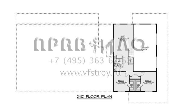 Проект двухэтажного дома с гаражом на три и более машин в стиле БарнХаус S5-283 (5032-00264)