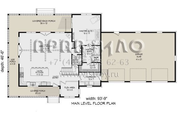 Проект двухэтажного дома с гаражом на три и более машин в стиле Ранчо S5-279 (940-00184)