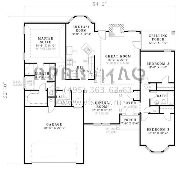 Проект одноэтажного дома с гаражом на две машины в стиле Ранчо S5-163 (110-00105)