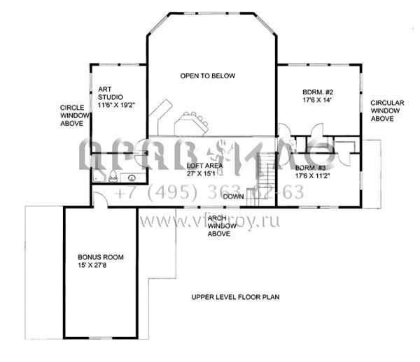 Проект двухэтажного дома с гаражом на две машины в стиле Шале S5-327 (039-00629)