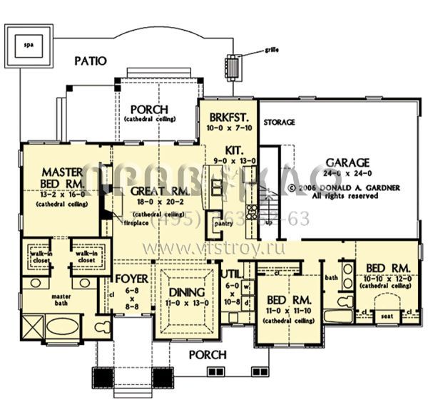 Проект одноэтажного дома с гаражом на две машины в стиле Ранчо S5-178 (2865-00318)