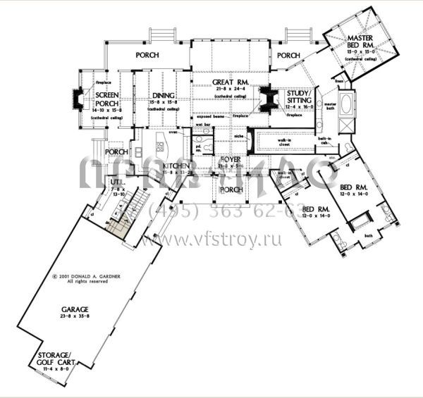 Проект одноэтажного дома с гаражом на три и более машин в американском стиле S5-296 (2865-00203)