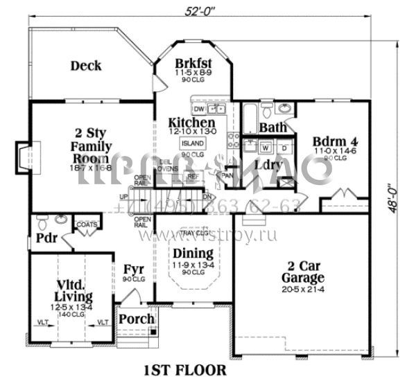 Проект двухэтажного дома с гаражом на две машины в американском стиле S5-257 (009-00052)