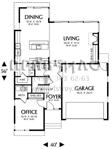 Проект двухэтажного дома с гаражом на две машины в современном стиле S5-210 (2559-00415)