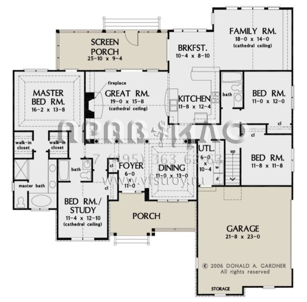 Проект одноэтажного дома с гаражом на две машины в стиле Ранчо S5-222 (2865-00223)