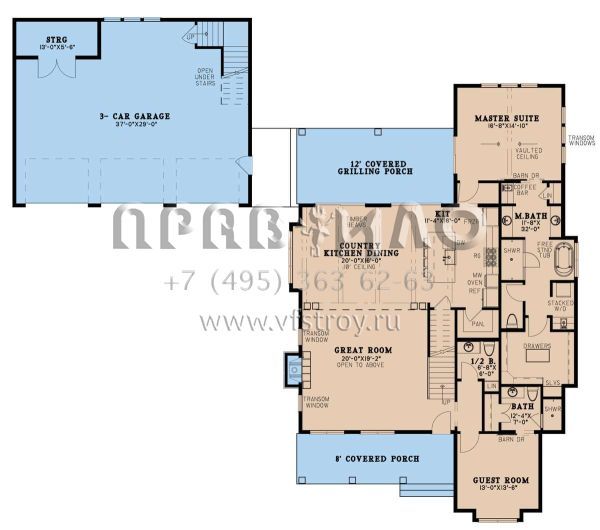 Проект двухэтажного дома с гаражом на три и более машин в современном стиле S5-280 (8318-00280)