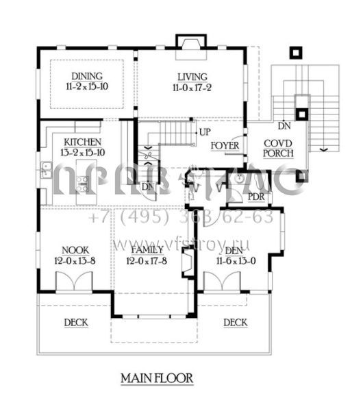 Проект двухэтажного дома с гаражом на три и более машин в скандинавском стиле S5-367 (341-00240)