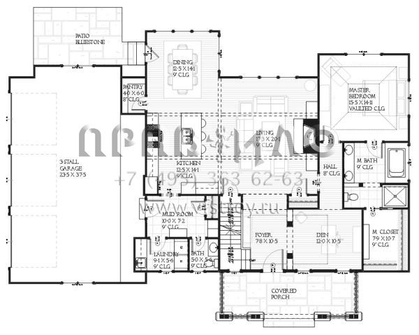 Проект двухэтажного дома с гаражом на три и более машин в современном стиле S5-242 (1637-00067)