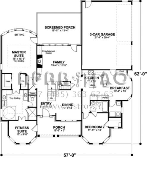 Проект двухэтажного дома с гаражом на три и более машин в стиле Ранчо S5-229 (036-00103)