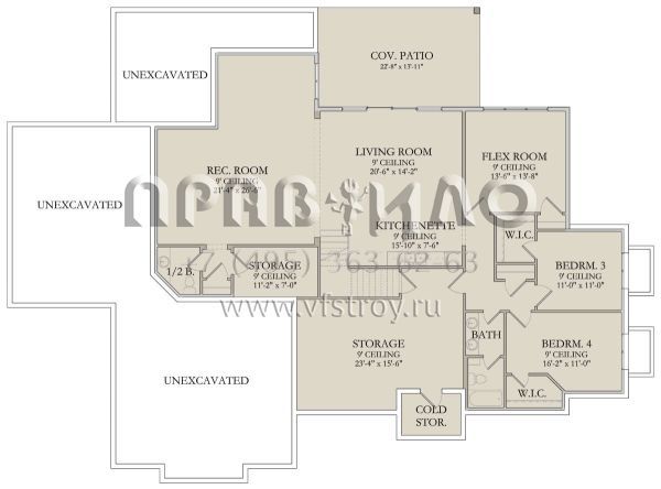 Проект одноэтажного дома с гаражом на три и более машин в современном стиле S5-234 (6422-00047)