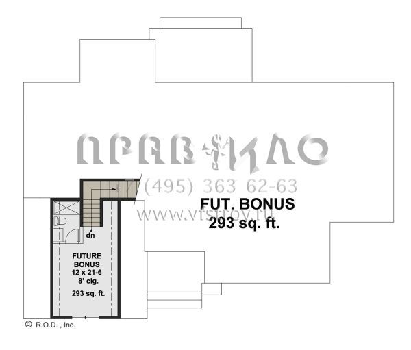 Проект одноэтажного дома с гаражом на две машины в современном стиле S5-199 (098-00383)