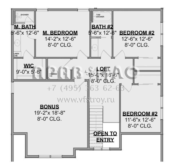 Проект двухэтажного дома с гаражом на две машины в американском стиле S5-208 (1462-00012)
