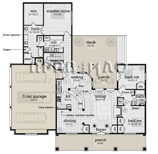 Проект одноэтажного дома без гаража в современном стиле S5-179 (048-00279)
