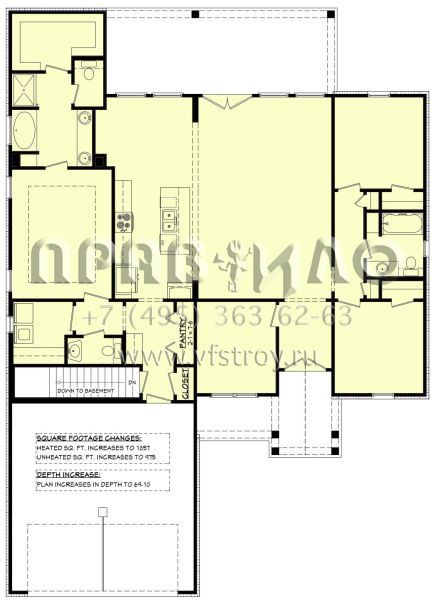 Проект одноэтажного дома с гаражом на две машины в американском стиле S5-170 (041-00287)
