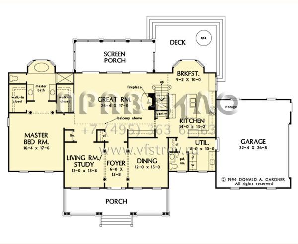 Проект двухэтажного дома с гаражом на две машины в стиле Ранчо S5-291 (2865-00396)
