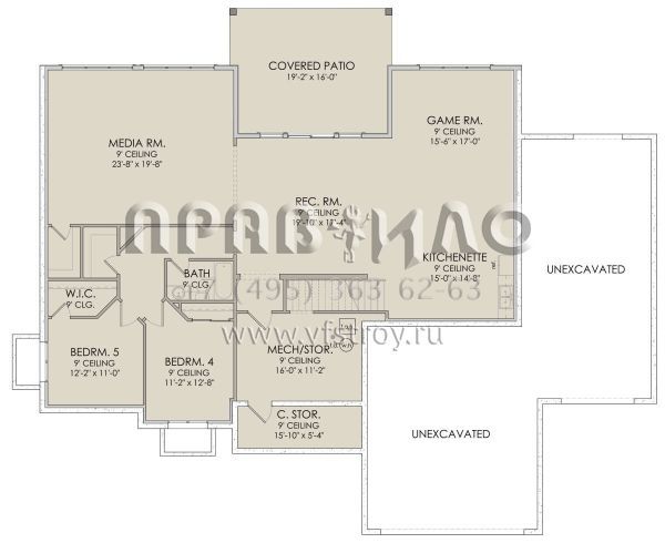 Проект одноэтажного дома с гаражом на три и более машин в американском стиле S5-217 (6422-00045)