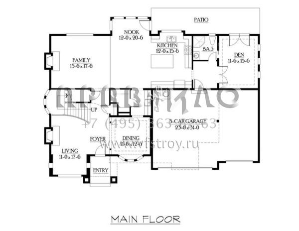 Проект двухэтажного дома с гаражом на три и более машин в современном стиле S5-303 (341-00116)