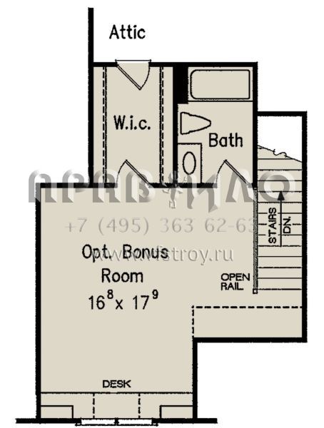 Проект одноэтажного дома с гаражом на две машины в английском стиле S5-251 (8594-00286)