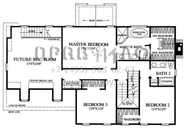 Проект двухэтажного дома с гаражом на две машины в стиле Ранчо S5-203 (7922-00085)