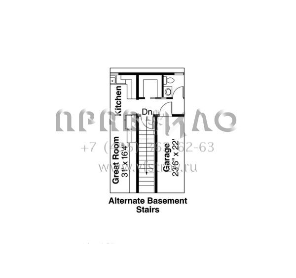 Проект одноэтажного дома с гаражом на две машины в современном стиле S5-199 (035-00349)