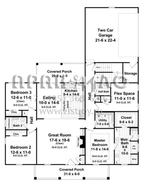 Проект двухэтажного дома с гаражом на две машины в стиле Ранчо S5-177 (348-00087)