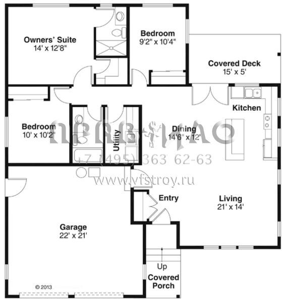 Проект одноэтажного дома с гаражом на две машины в стиле Ранчо S5-121 (035-00637)
