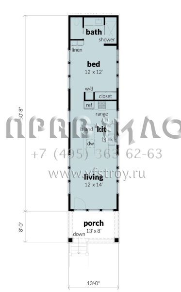 Проект одноэтажного дома без гаража в современном стиле S5-61 (028-00171)