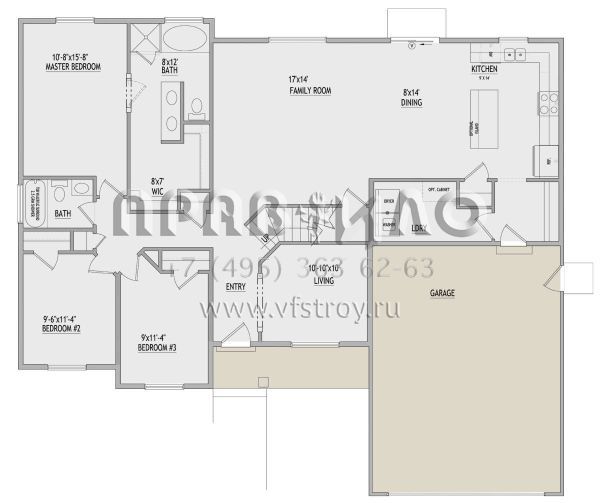 Проект одноэтажного дома с гаражом на две машины в американском стиле S5-156 (8768-00113)
