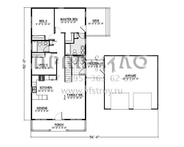 Проект двухэтажного дома с гаражом на две машины в стиле Ранчо S5-199 (526-00038)