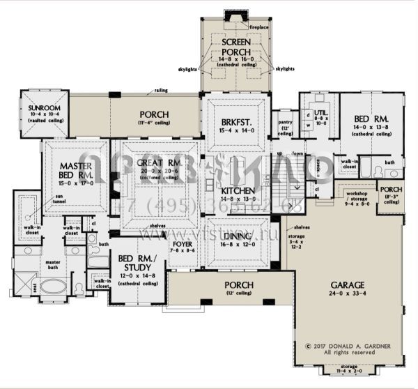 Проект одноэтажного дома с гаражом на три и более машин в американском стиле S5-389 (2865-00217)
