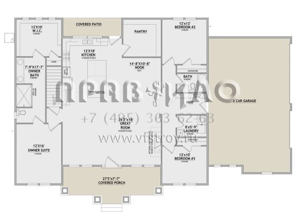 Проект одноэтажного дома с гаражом на три и более машин в американском стиле S5-198 (8768-00076)