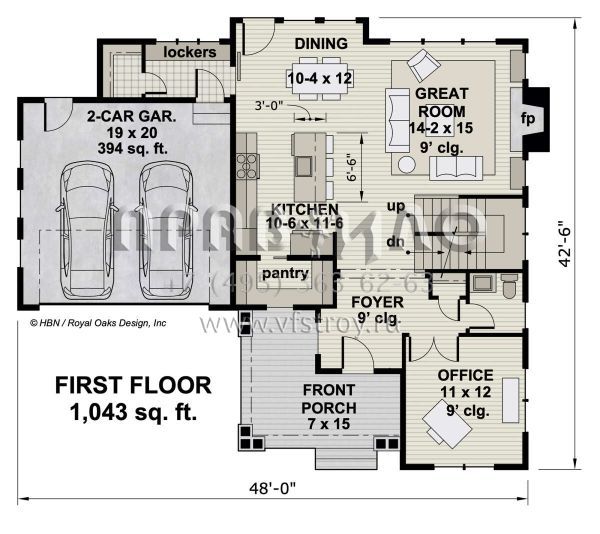 Проект двухэтажного дома с гаражом на две машины в американском стиле S5-215 (098-00362)