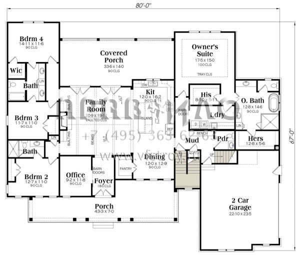 Проект одноэтажного дома с гаражом на две машины в современном стиле S5-257 (009-00309)