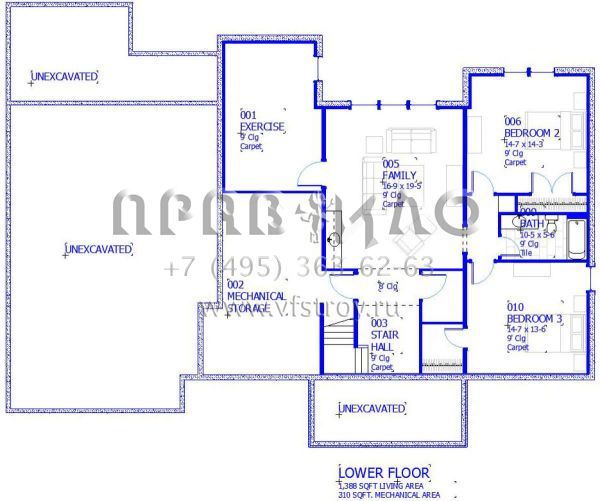 Проект одноэтажного дома с гаражом на три и более машин в американском стиле S5-315 (1637-00135)