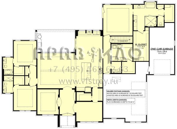 Проект одноэтажного дома с гаражом на три и более машин в современном стиле S5-286 (041-00268)