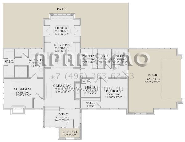 Проект одноэтажного дома с гаражом на две машины в современном стиле S5-187 (6422-00072)