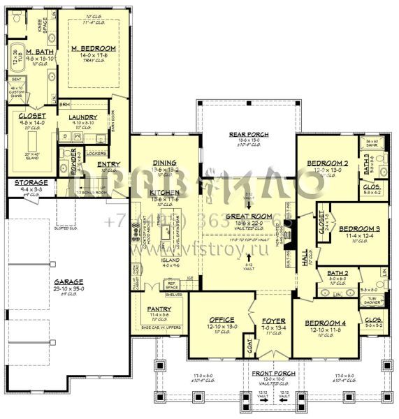 Проект одноэтажного дома с гаражом на три и более машин в американском стиле S5-275 (041-00303)