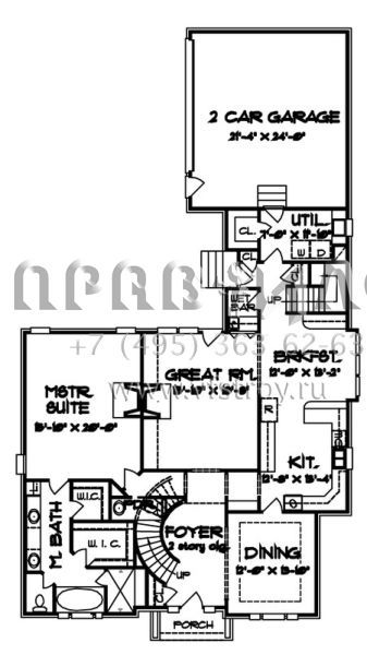 Проект двухэтажного дома с гаражом на две машины в английском стиле S5-337 (6819-00022)
