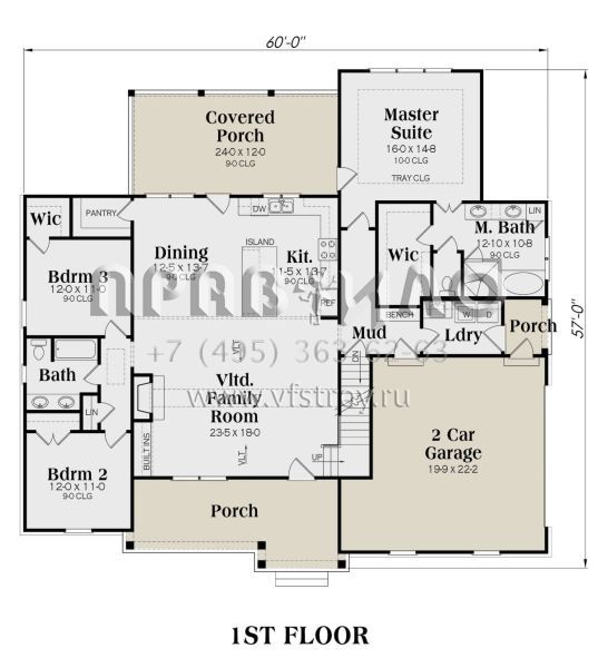 Проект одноэтажного дома с гаражом на две машины в современном стиле S5-181 (009-00288)