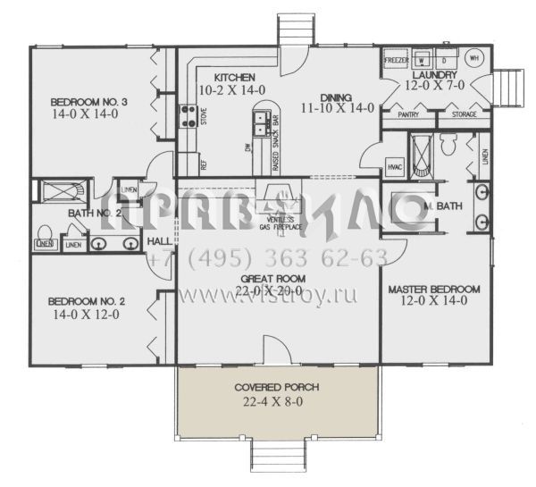 Проект одноэтажного дома без гаража в стиле Ранчо S5-158 (1776-00034)