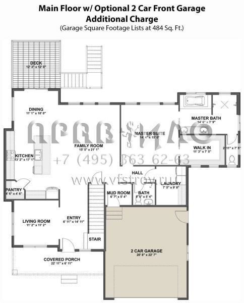 Проект двухэтажного дома с гаражом на две машины в стиле Ранчо S5-239 (2802-00084)