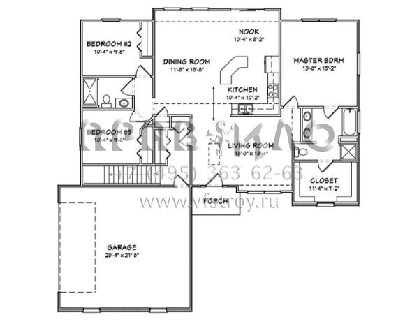 Проект одноэтажного дома с гаражом на две машины в стиле Ранчо S5-147 (849-00004)