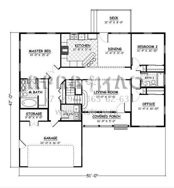 Проект двухэтажного дома с гаражом на две машины в стиле Ранчо S5-198 (526-00016)